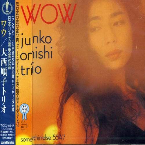 Cover of WOW by Junko Onishi Trio